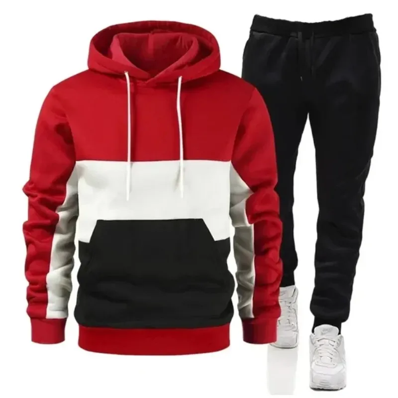 Men's Sweatshirt or Pants, Casual Sportswear, Patchwork, High Quality, Brand New, 2 Pieces