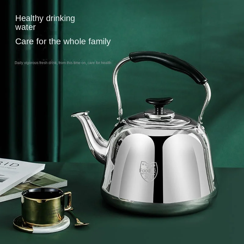 304 Stainless Steel Thickened Horn Large Capacity Gas Kettle Domestic Kettle Gas Stove Induction Cooker