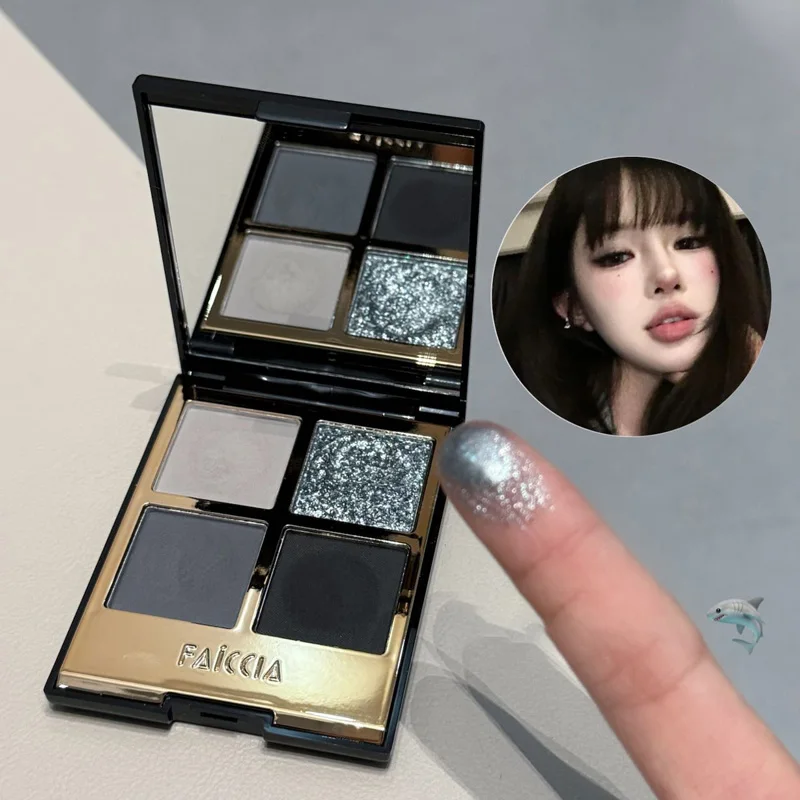Four-color Eyeshadow Palette Sparkling Pink Brown Earth Color Smoked Eye Shadow Palette Matte Glitter Eyeshadow Shiny Eye Makeup 6