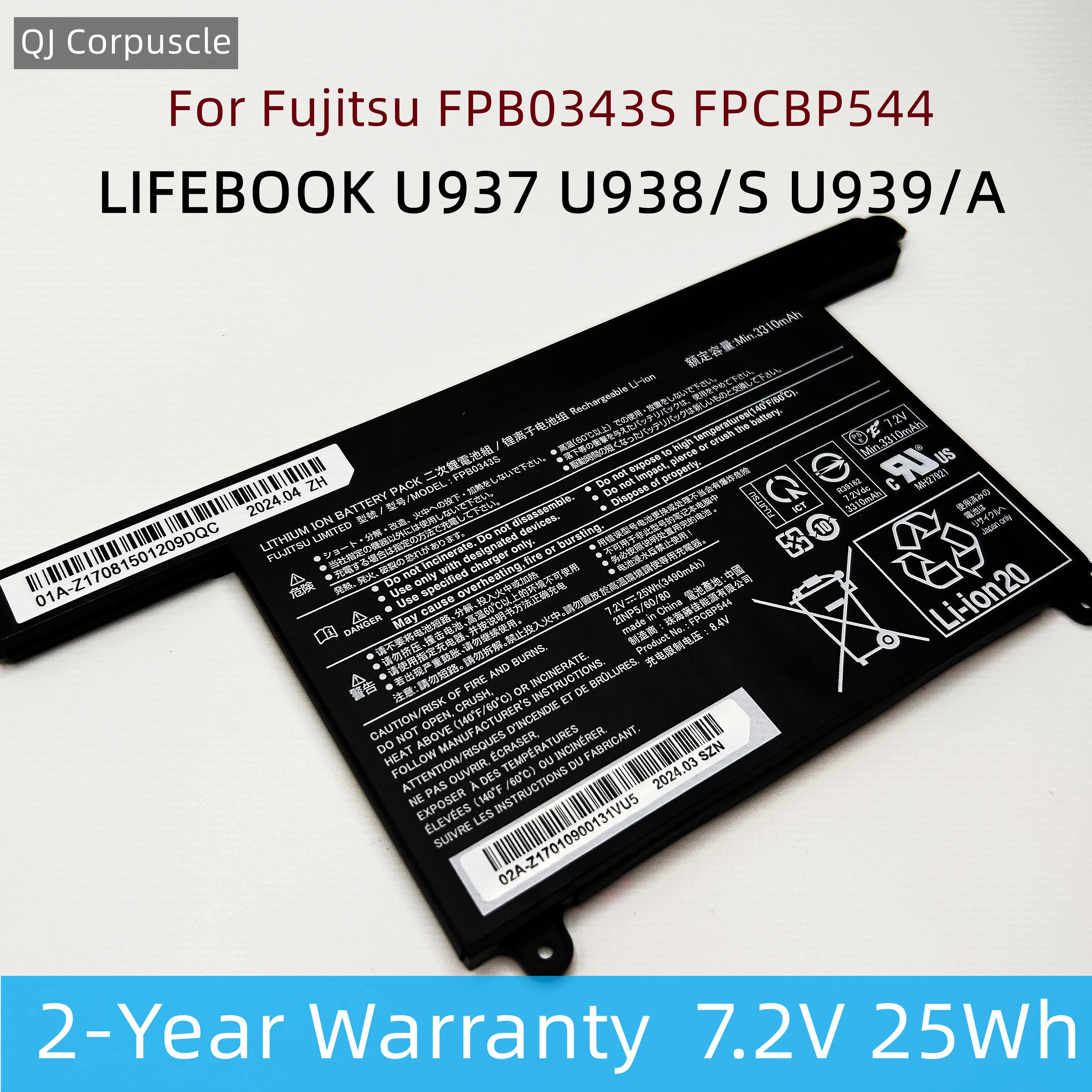 

Новая Оригинальная Аккумуляторная батарея FPB0343S FPCBP544 7,2 в 25 Втч для ноутбука Fujitsu LIFEBOOK U937 U938/S U939/A 2INP5/60/80 UH-X