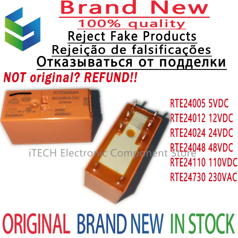 Оригинальный RTE24005 RTE24012 RTE24024 RTE24048 RTE24110 RTE24730 5VDC 12VDC 24VDC 48VDC 110VDC 230VAC 8A 8PIN 2NO 2NC, 5 шт.