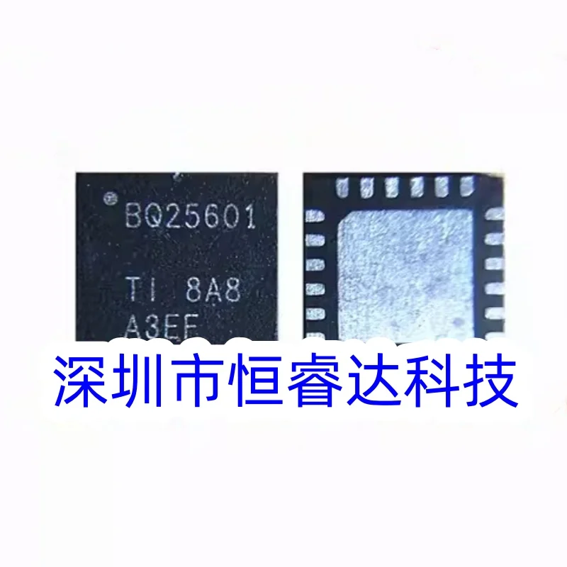 

5-10 шт. BQ25601 ETA6953 ETA6963 ETA6973 ETA6956 ETA6953Q4Y ET9640 ET9519 ET9520A ETA6095 ETA6095D6I ic для зарядки