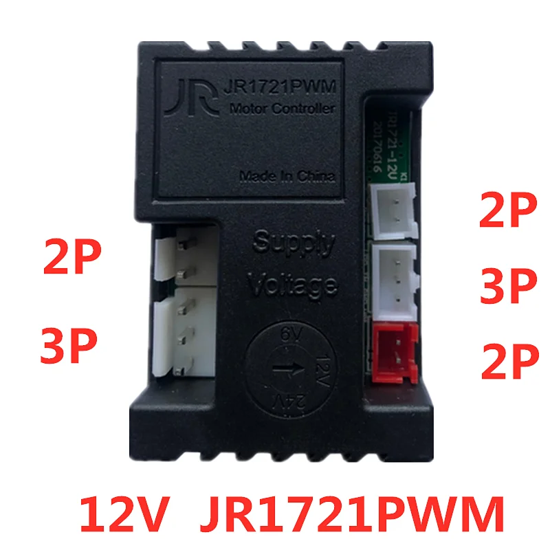 JR1721PWM children's electric motorcycle controller, HY2027M