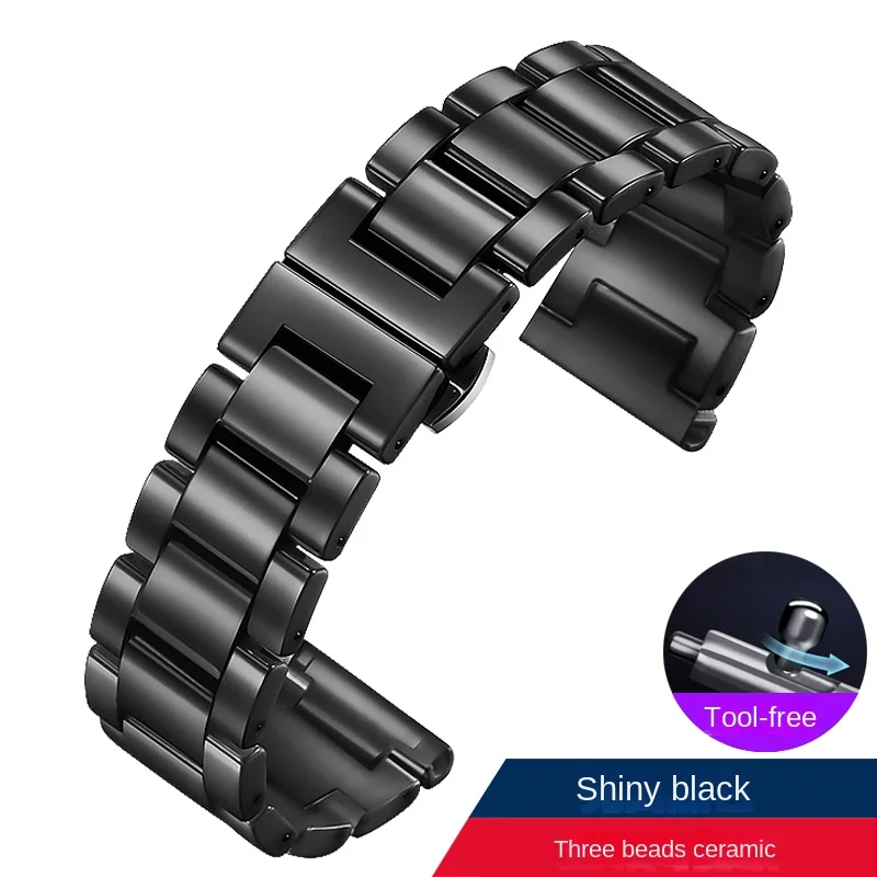 Ceramic Watch Strap with Bracelet Design