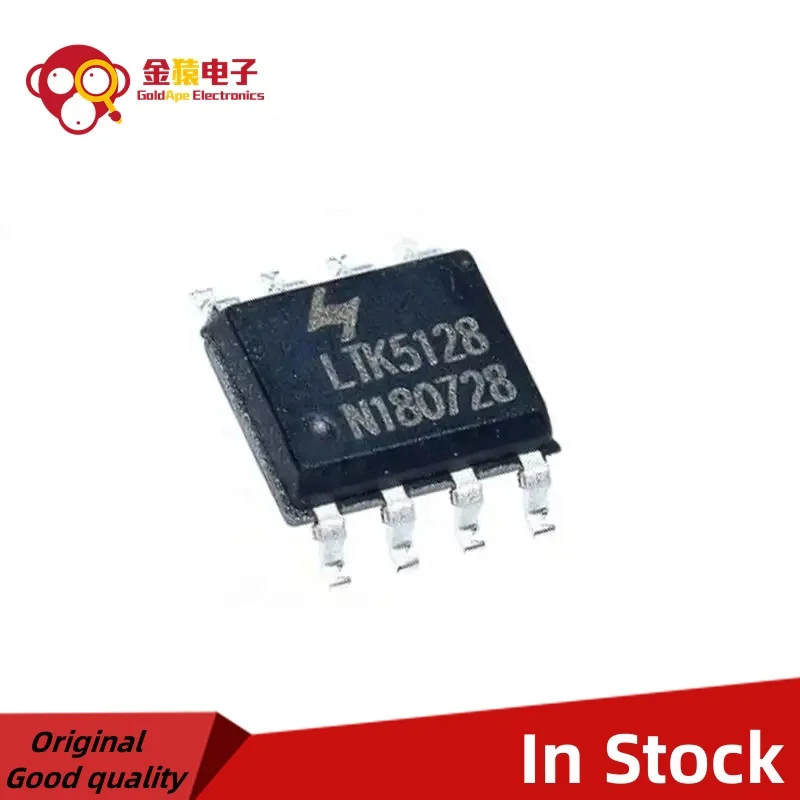 10pcs/lot HAA2018 MIX2018A LTK5128 LTK5129 Class AB D 5W Audio Power