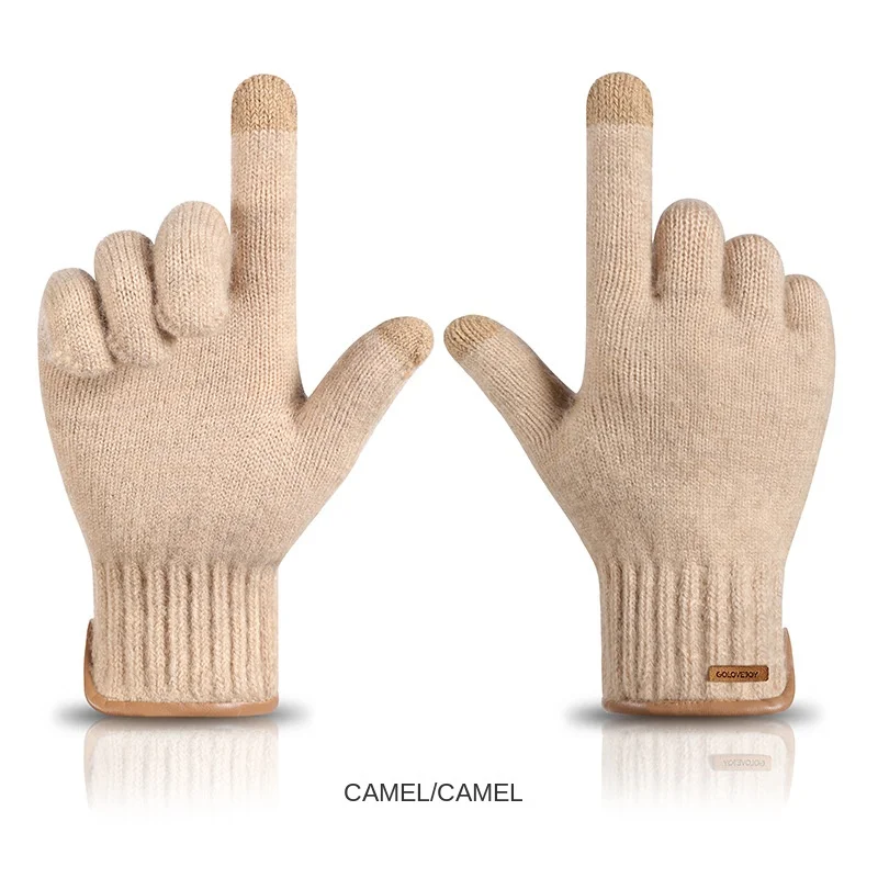 003Camel