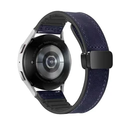 Magnetic Buckle Leather Silicone Watch Strap - 20mm (Midnight blue)