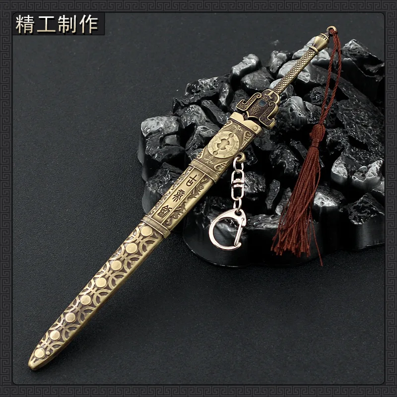 古い剣 ウィザム剣 - 古代ヨーロッパの剣 - 古代武器のレプリカ