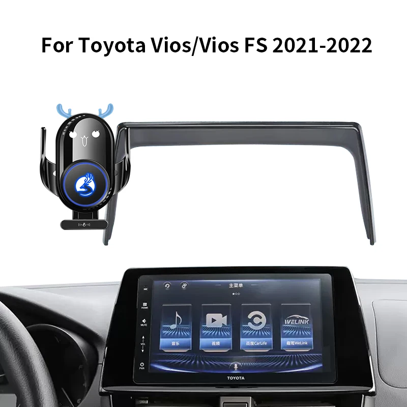

Mobile phone bracket For Toyota Vios/Vios FS 21-22 Cartoon Deer 20W Wireless Charging Screen base mobile phone support