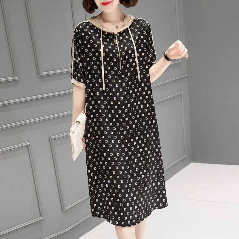 

High-end Women's Dress 2022 New All-match Summer Loose Thin Section Simulation Silk Casual Fashion Mid-length Skirt Commuting W9