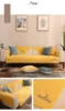 High Quality Soft Sectional Sofa Cover Nordic Chenille Solid Color Sofa Towel Universal Non-slip Couch Cover for Living Room 3