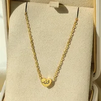 Personalized Letter Love God Patience in Arabic Necklaces Women Islamic Jewelry Stainless Steel Allah Pendant Collier Femme Bff - Image 4