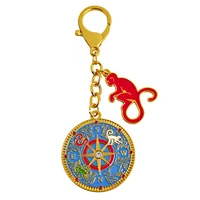 Feng Shui The 4 Elements Cross With Monkey Keychain Wealth and Creativity Amulet Key Chain 1