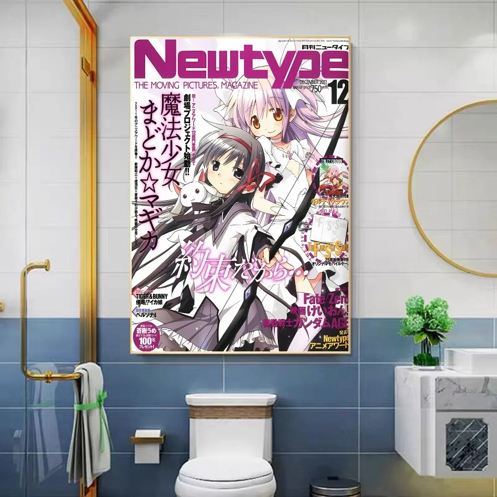 Puella Magi Madoka Magica Classic Movie Posters Fancy Wall Sticker Living Room Bar Decoration Room Wall Decor Anime Poster Poster Prints