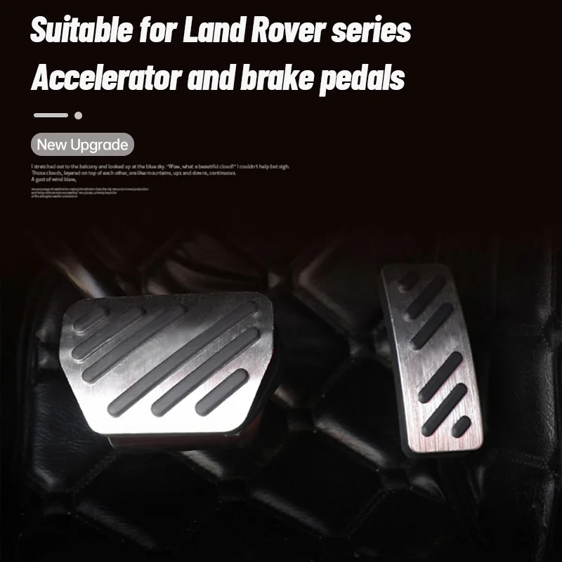 

Suitable for Range Rover Executive Sport Accelerator Pedal Freelander Aurora Discovery Brake Pedal Automobile interior parts