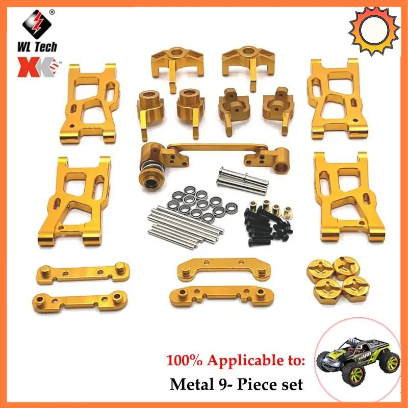 Wltoys 144001 144002 144010 124007 124016 124017 124018 124019 금속 감소 기어 커버, 먼지 커버, RC 자동차 업그레이드 부품