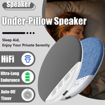 Under Pillow Speaker BT5.4 3 Adjustable Timers Skin-Friendly Material Long-Lasting Battery for Deep Sleep Rest Bluetooth Speaker 1