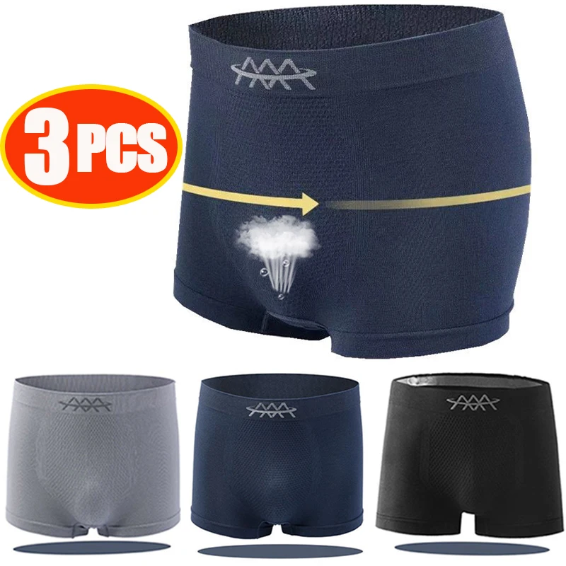 3Pcs Magic Magnetic Pants New High Elastic Men's Underwear Large