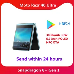 Original New Motorola Moto Razr 40 Ultra Folding Screen 5G Smart Phone Snapdragon 8+ Gen 1 3800mAh 30W 6.9 Inch POLED NFC OTA