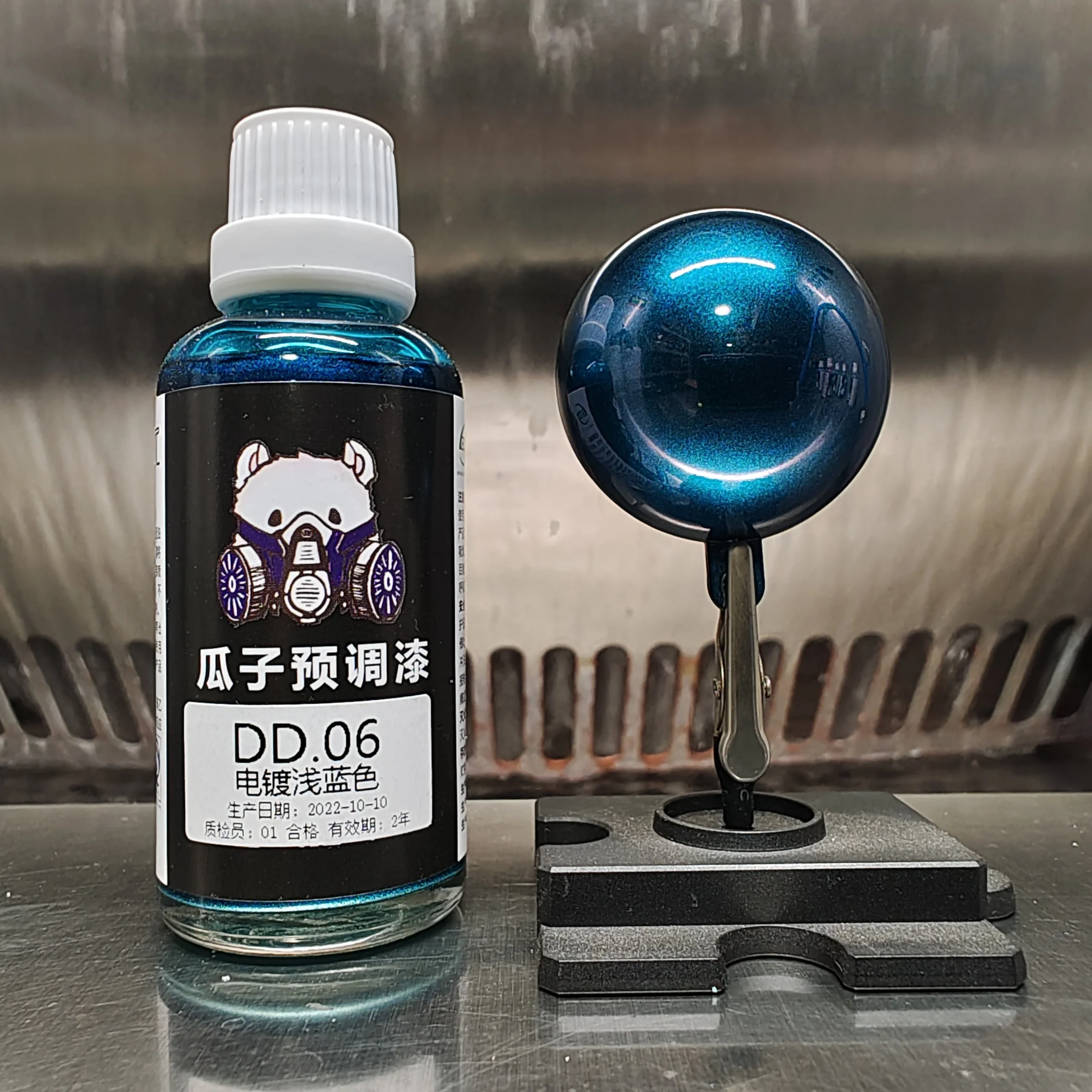 Paint  Pigment Coating Electroplated color Light Blue Oiliness Airbrush Spray Model Coloring Color Gun Hobby Diy Pre Mixed DD.06 - 2