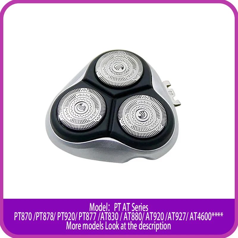 second broken Gather Blade Head For Philips Shaver PT AT Series PT870 PT878 PT920 PT877 AT830  AT880 AT920 AT927 AT4600 Replacement Spare Parts _ - AliExpress Mobile