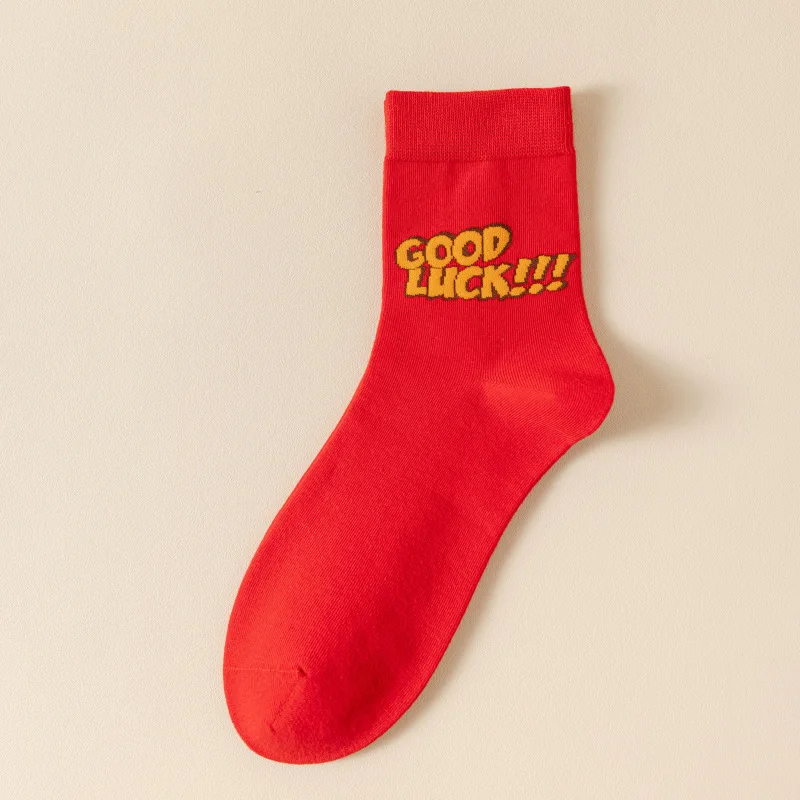 New Red Socks, Dragon Year Cotton Socks, New Year Mid length Socks  5PCS