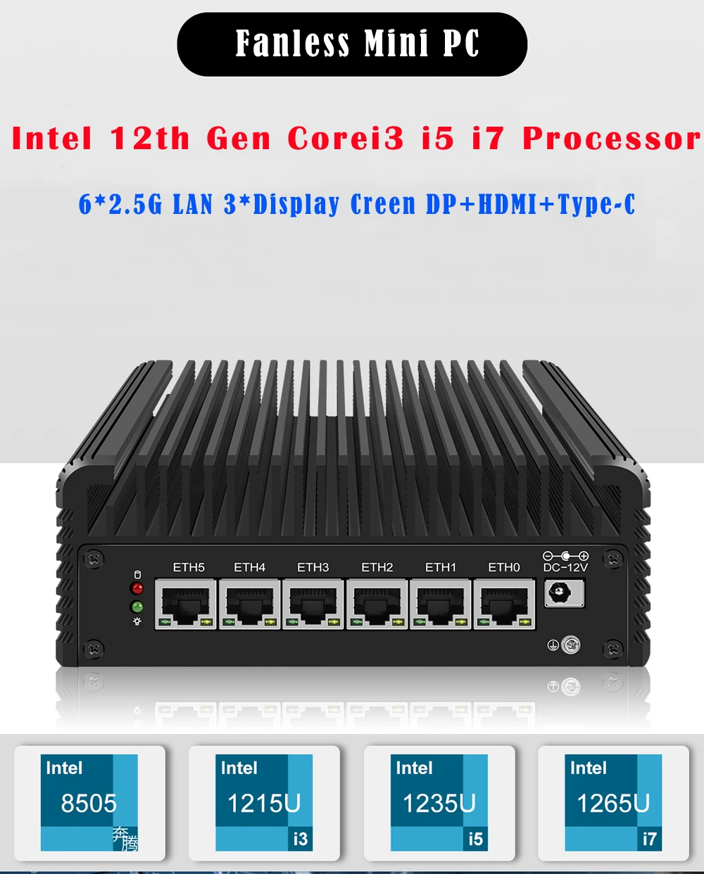 

Мягкий маршрутизатор Alder Lake 12го поколения 2,5G Intel i7 1265U i5 1235U 8505 6x Intel i226-V безвентиляторный мини-ПК брандмауэр прибор Proxmox
