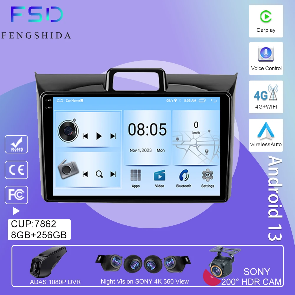 

Автомобильный Android для Toyota Corolla Axio 2 Fielder 3 E160 2012 - 2021 Авторадио Стерео головное устройство мультимедийный плеер GPS Навигация BT