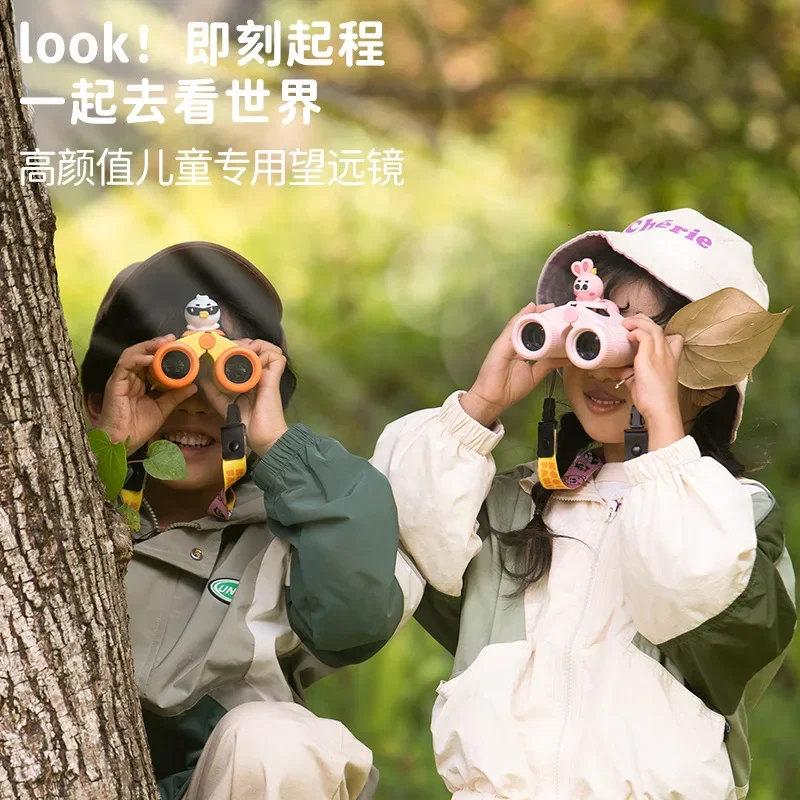 

Tourism Camping Telescope Binocular Mirror Mini High Magnification And High-definition Focusing Outdoor Bird Watching Toys Gift