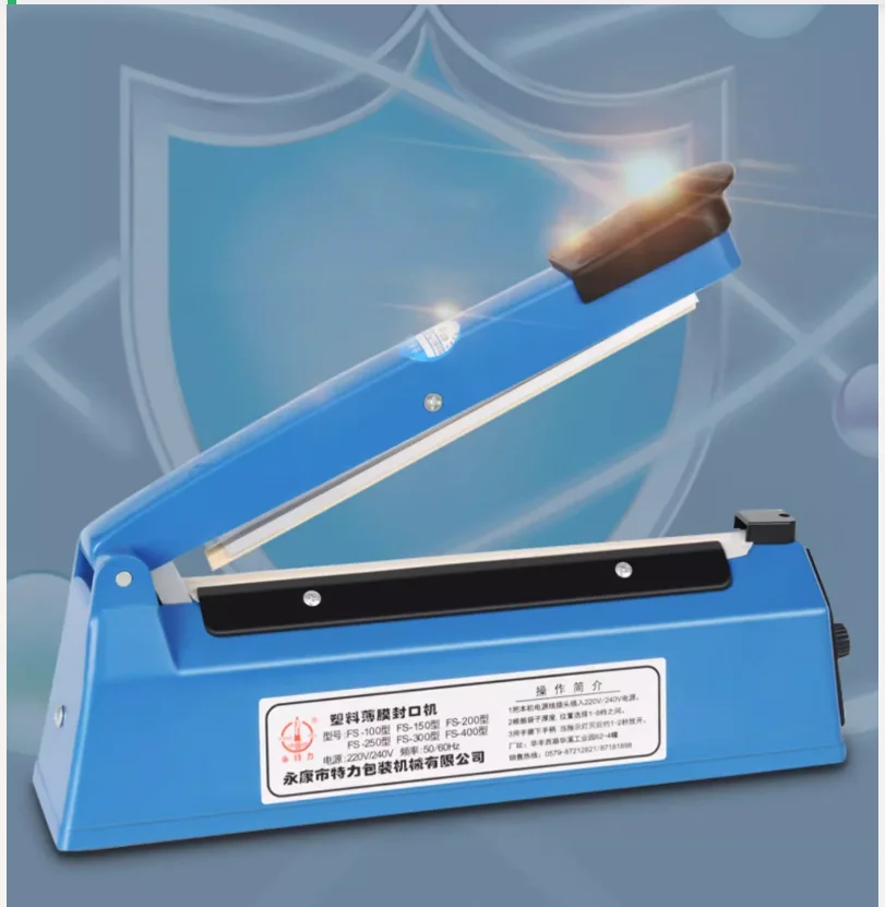 수동 백 씰링 기계 임펄스 열 씰링 기계 플라스틱 폴리 백 실러 30cm 11.8인치