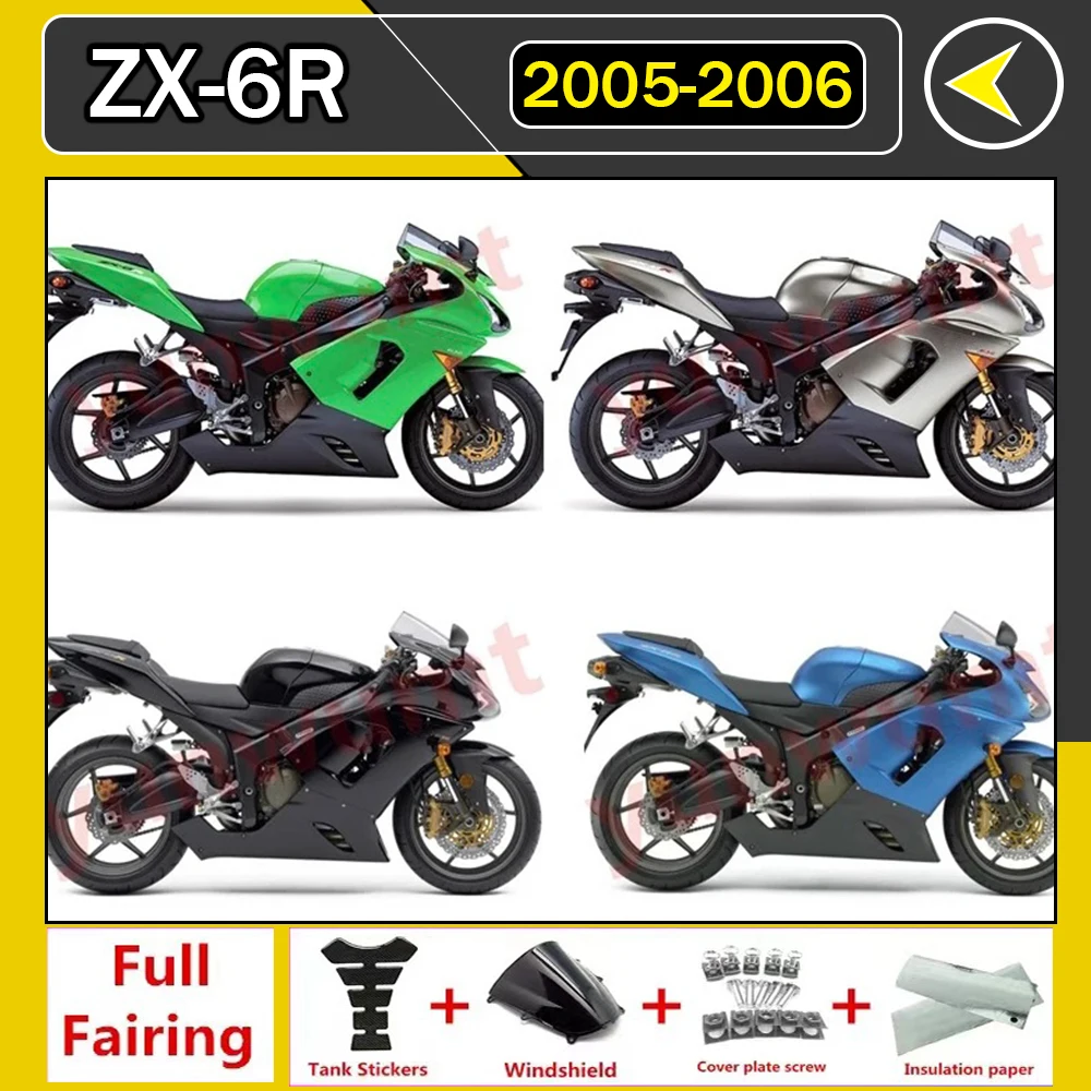 

Обтекатели ABS для мотоцикла, подходят для Kawasaki Ninja 636 ZX-6R ZX6R 2005 2006 05 06, комплект кузова, матовый черный NINJA636