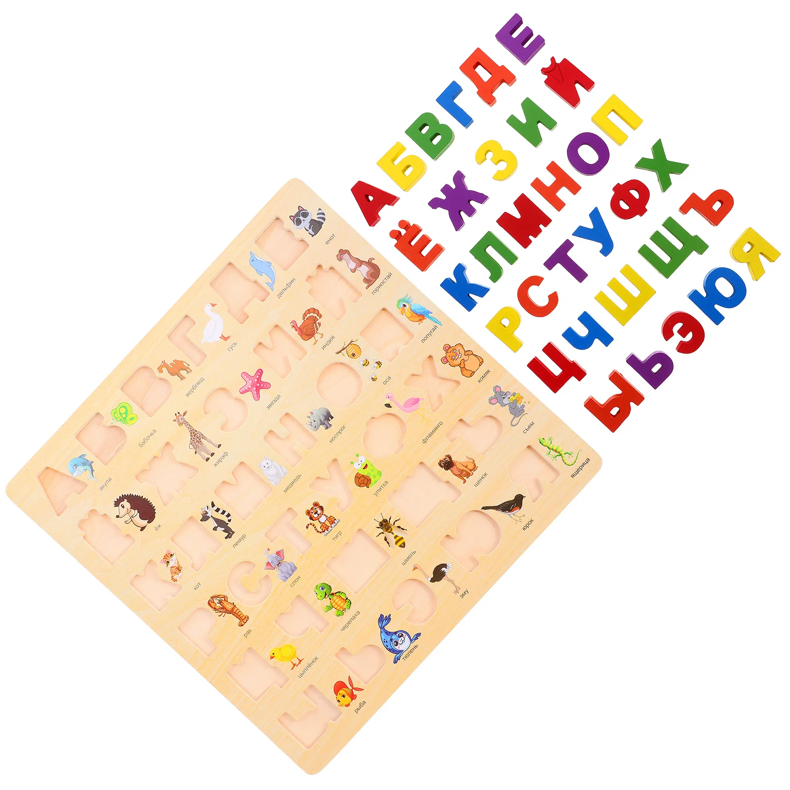 Learning Puzzle for Toddlers Russian Alphabet Wooden Board Educational Kids ABC Recognition Jigsaw Wooden Toy Set