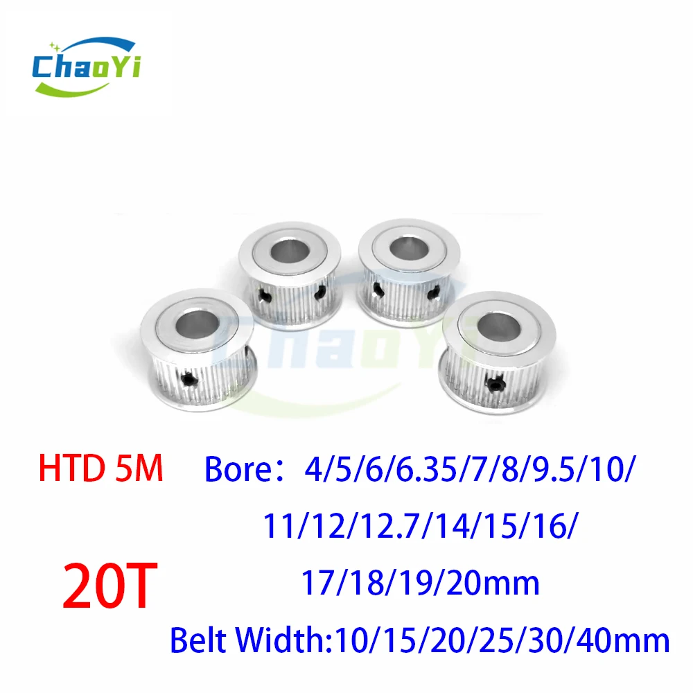 Htd Sincronizando Polia Síncrona 5m Furo 20 Dentes 35 10 12 12. Htd5m Correia para Correia Largura mm 14 mm 15 mm 16 mm 18 mm 20 mm 25 mm 30 mm 40 mm