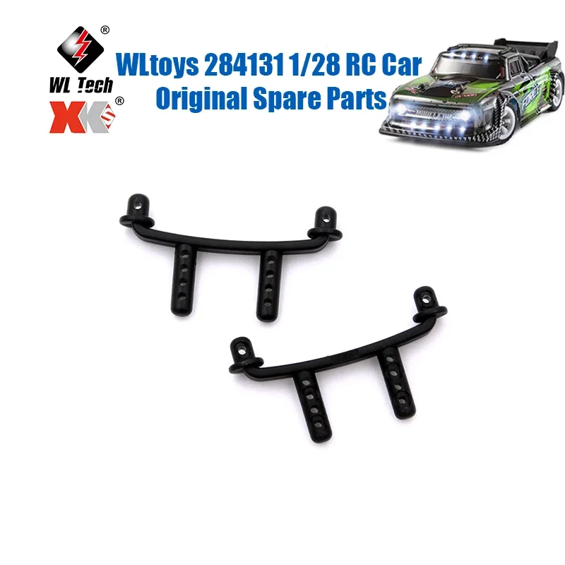 

WLtoys 284131 1/28 RC автомобиль оригинальные запасные части 284131-2054 передний корпус стойка 284131 специальный