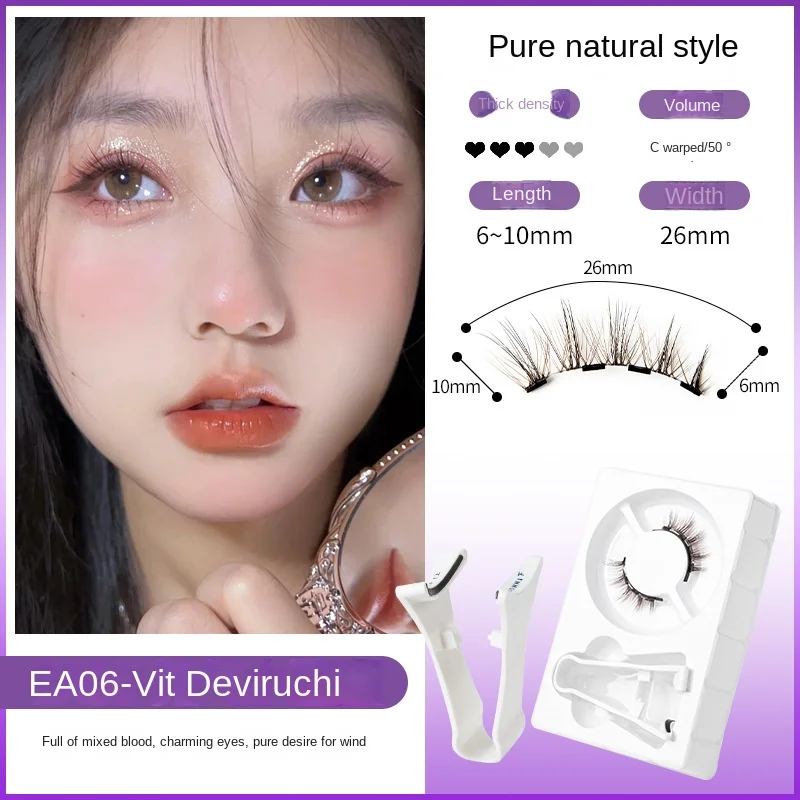 【 Magnetic eyelash set 】New light weight Magnetic False Eyelashes, glue free natural fake eyelashes mink Eyelash Beauty Makeup