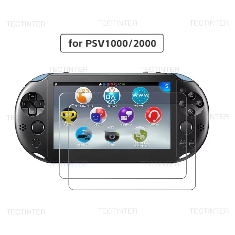 Premium Tempered Glass Screen Protector for Gaming Consoles - 2 Pack