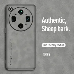 Ultra Luxury PU Leather Shockproof Phone Case - Full Protection Back Cover for OPPO Find X9 Ultra (GRAY)