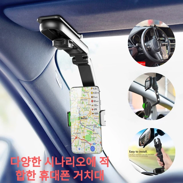 sandsynlighed Brandy Victor 1080 Rotation Car Phone Holder Clip Sun Visor Cell Phone Holder Phone Mount  for iPhone XS GPS Rearview Stand Car Mobile Clip _ - AliExpress Mobile