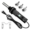 220V LCD digital Heat gun Hot Air Gun Desoldering Soldering solder Station Adjustable IC SMD BGA SAIKE GJ-8018LCD 1