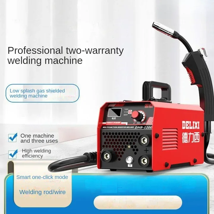 DNB-1200 Non gas two protection welding machine 1200 household 220V three in one industrial welding machine galvanized pipe 3