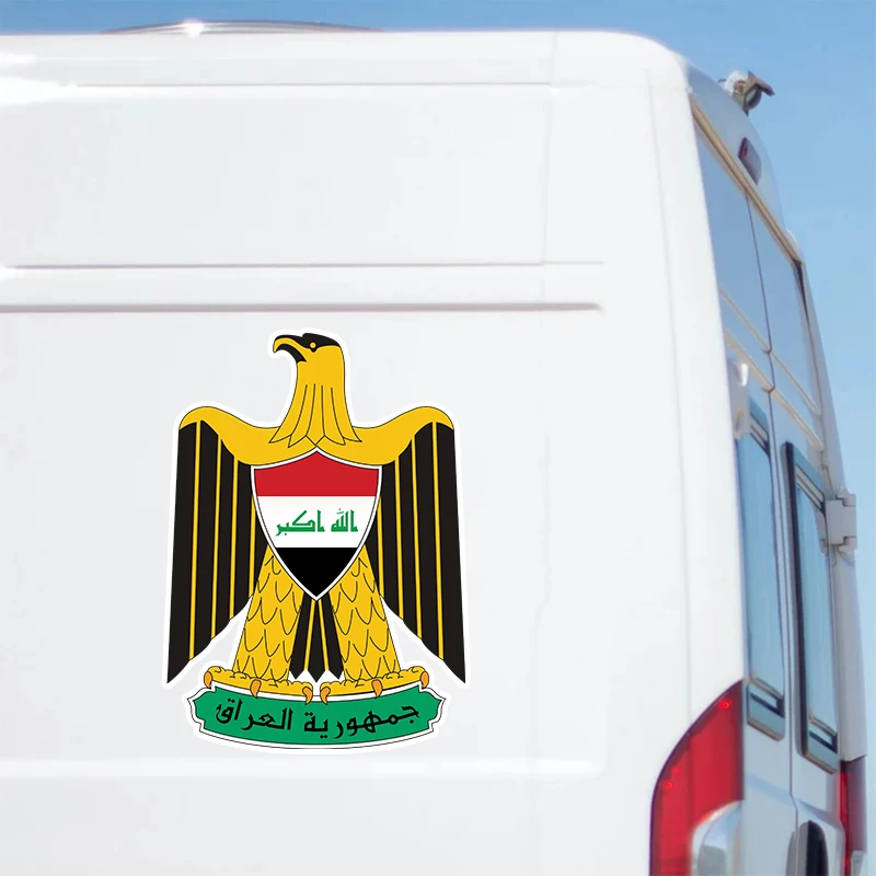 Adesivo per paraurti Iraq / Adesivo bandiera Iraq