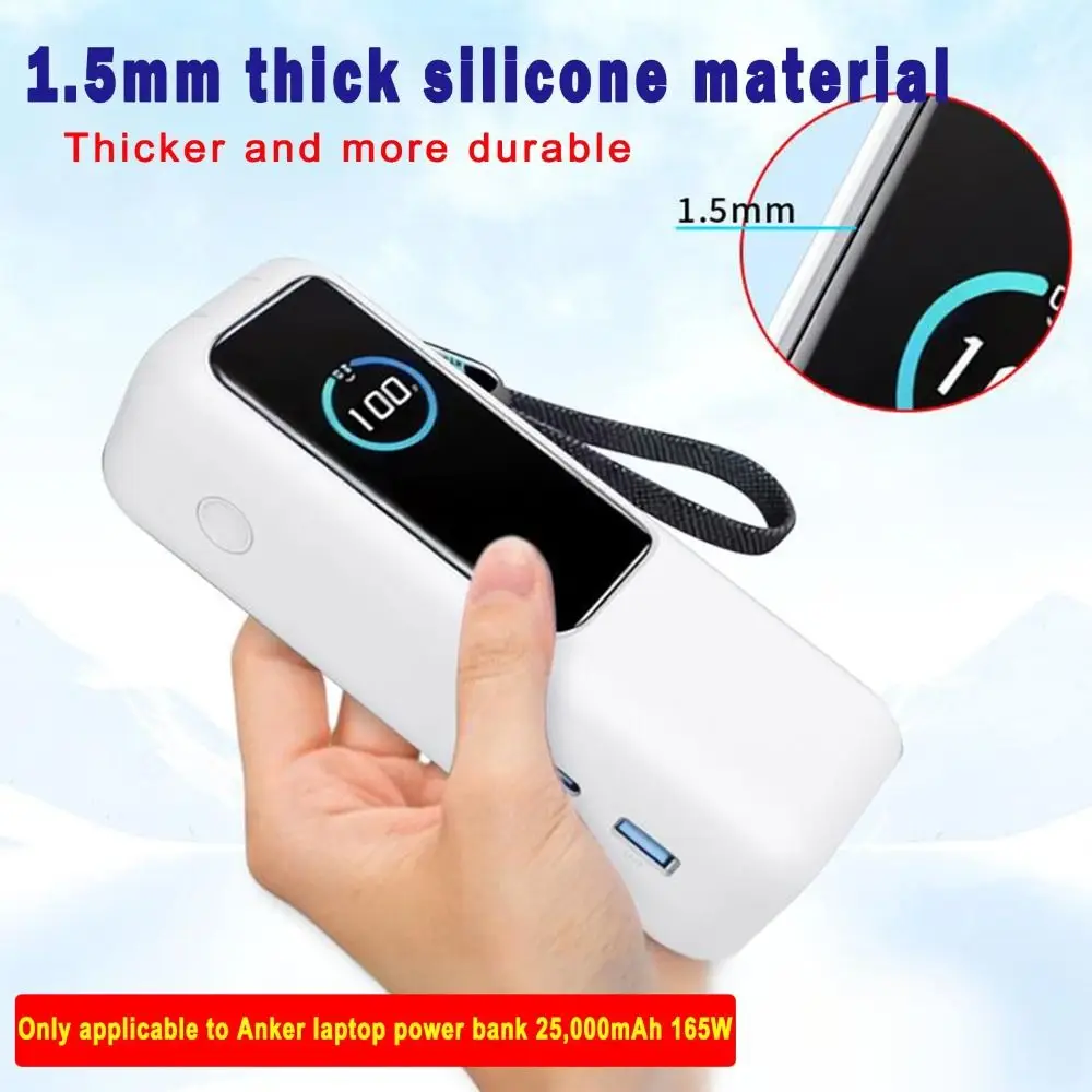충격 방지 실리콘 케이스 부드러운 방진 보호 커버 Anker Zolo 보조 배터리(25000mAh 165W) 여행용 휴대용 운반 케이스