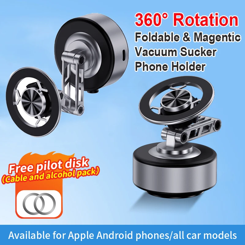 Portable Foldable Car Magnetic Vacuum Adsorption Bracket 360 Degree Rotating Desktop Wall Bathroom Vlog Electric Sucker Holder