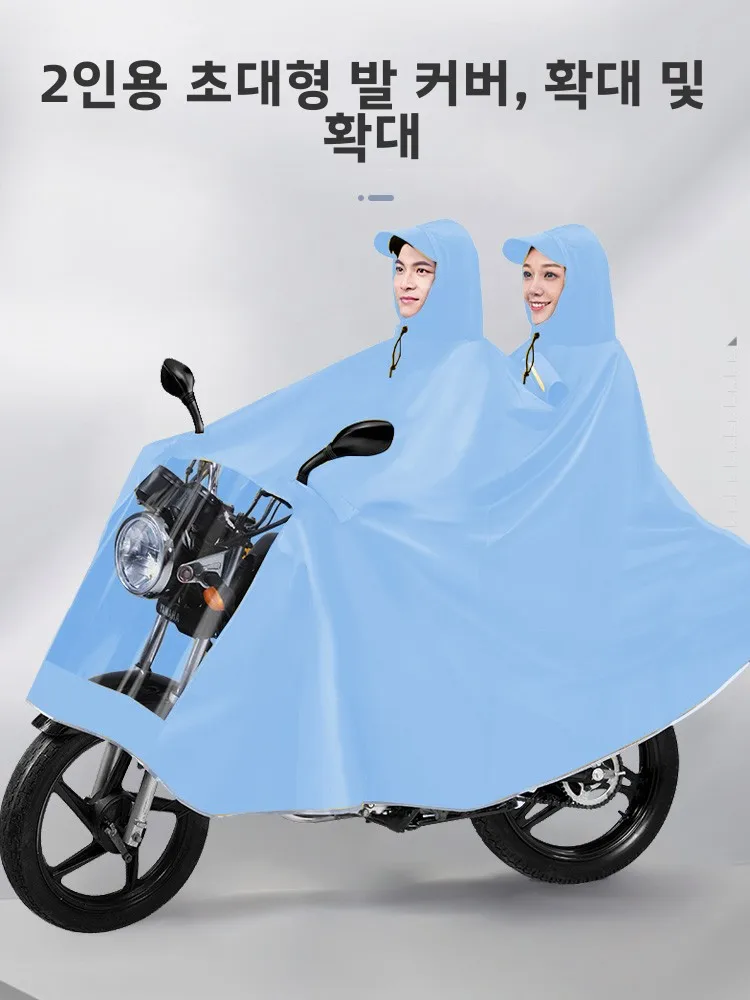 남성용 남자용 자전거용 자동차용 자전거용 자전거