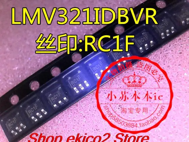 

Original stock LMV321IDBVR :RC1F SOT23-5