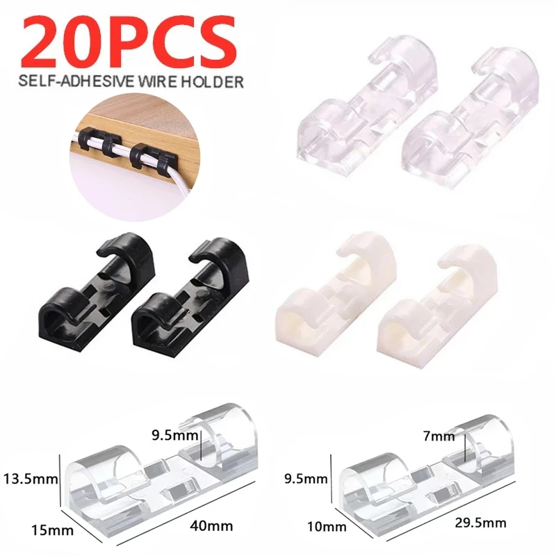 5/20PCS Cable Clips Organizer Drop Wire Holder Cord Holder Management Self-Adhesive USB Cable Manager Fixed Clamp Wire Winder HDMI Cables