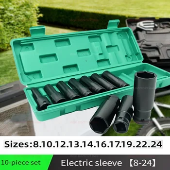 1/2" Metric Impact Socket Set 1