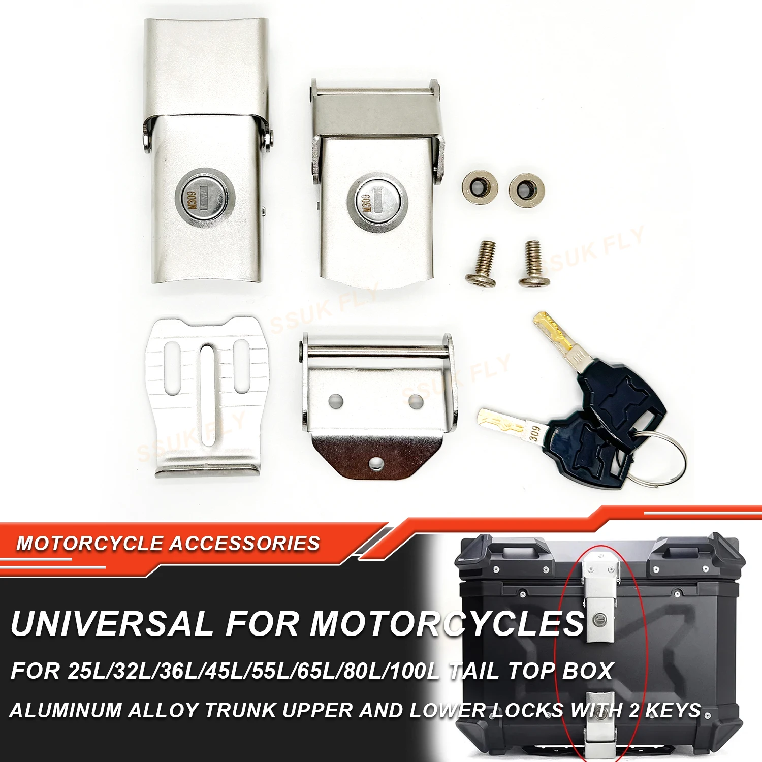 25L 32L 36L 45L 55L 65L 80L 100L Motorcycle Top Box Lock