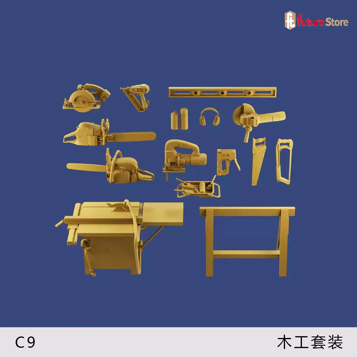 Miniature 1/64 Scale Furniture and Accessories Set