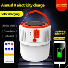 

LED Solar Charging Light Energy-saving USB 42Lamp Bead Bulb Night Market Lamp Mobile Outdoor Camping Power Outage Emergency Lamp